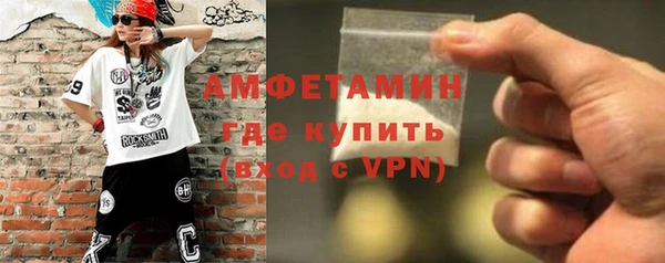 спайс Аркадак