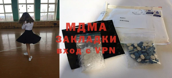 спайс Аркадак