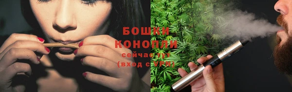 амф Армянск