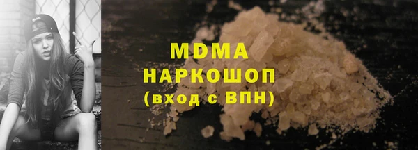 спайс Аркадак