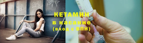 прущие крисы Бикин