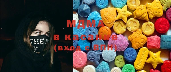 спайс Аркадак