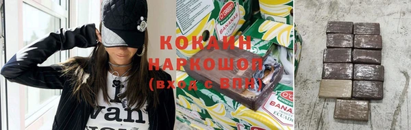 спайс Аркадак