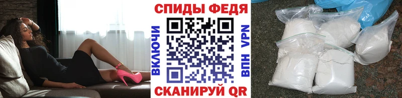 Купить где  Белоярский  Метамфетамин Methamphetamine 
