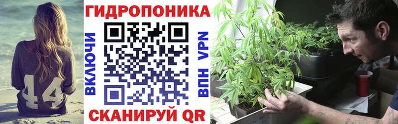 Канабис индика  Купить  Белоярский 